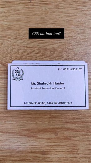 Shahrukh Haider on Instagram: "The transition from Assistant Accountant General (AAG) to District Accounts Officer, Alhumdulillah! GOLDEN TIPS NO ONE TELLS YOU ON HOW TO CRACK CSS2026! ✨ Crazy AI CSS Coach ---> https://mycsscoach.com 1. Focus on written practice ✍️ The most important skill in CSS is your writing power and the more you practice the better you get. You can bet on the fact that serious CSS aspirants will break their pens for extra written practice in this extra time. So why do you