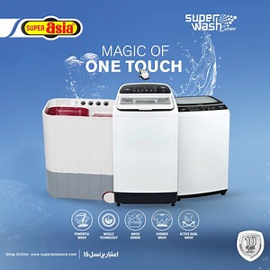 949 reactions · 37 shares | The wait is over! Super Asia’s new, redefining, and fully advanced automatic washing machines, SA-812 & SA-814, are here. Now, a powerful wash that removes all the stains and dirt is at a magic of one touch. For more information, visit : https://superasiastore.com/collection... #SuperAsia #AitebarHarNaslKa #HomeAppliances #FullyAutomaticWashingMachine #MagicOfOneTouch | Super Asia | Facebook