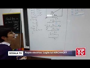 Rețele electrice. Legile lui KIRCHHOFF