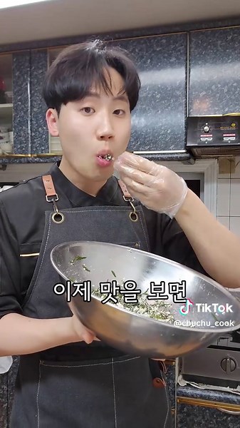 다이어트에 완전 좋은 '톳두부무침' 알려드릴게요! #추천 #집밥 #한식 #요리 #레시피 #반찬 #톳두부무침