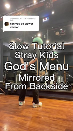 Stray Kids 'God's Menu' Dance Tutorial | Kim Hanna