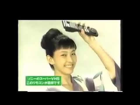 Sony Logo History (2026 Updated)