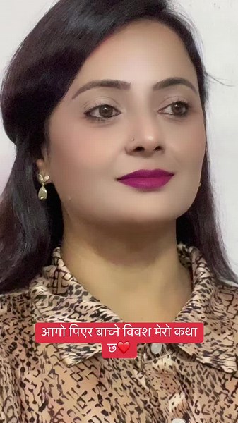 Stylish Leopard Print Shirt Fashion Tips