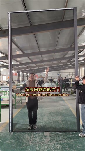 Invisible retractable screen door, automatic retraction design, great mosquito and dust prevention!