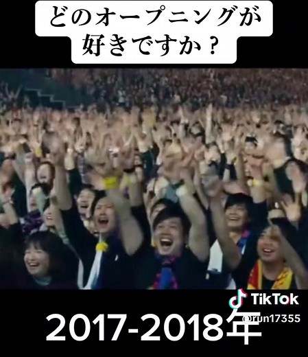 B'zのLIVEオープニングの魅力