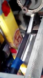 Acufil make Rusk Packing Machine