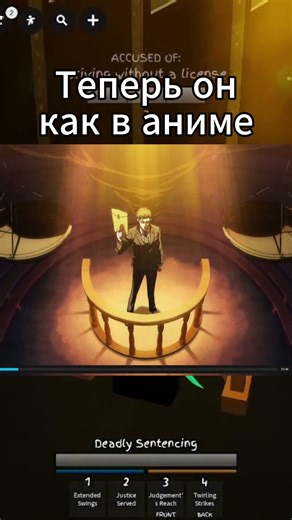 Новый домен у Хигурумы! В JJS