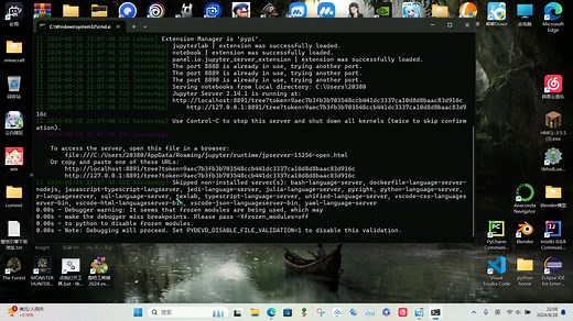 juputer notebook文件找不到问题的解决办法