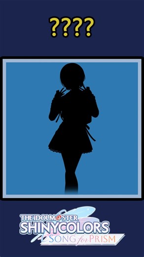 【THE iDOLM@STER】 Who's That iDOL? -No 1 feel alone- (Song for Prism)