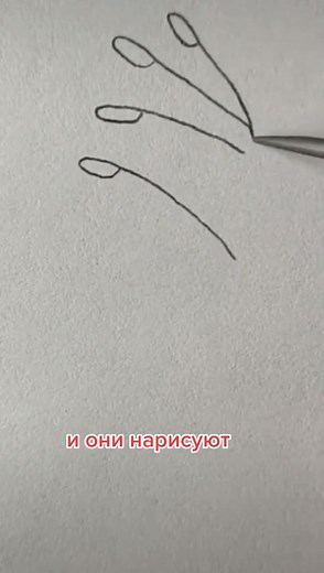 How to Draw a Hand Step-by-Step for Kids
