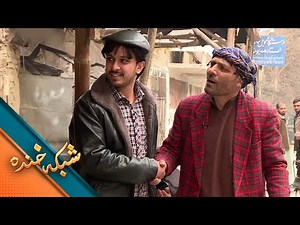 Shabake Khanda - Season 11- Episode 49 | شبکه خنده - فصل یازدهم - قسمت چهل نهم