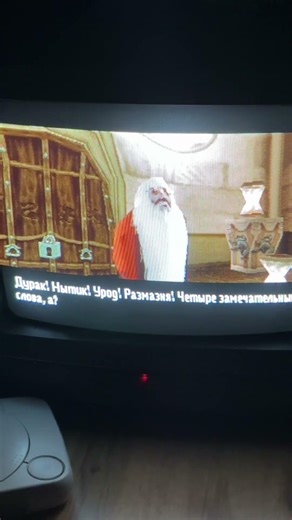 От создателей «Хедвиг видел некоторое д@рьмо» #2000s #гаррипоттер