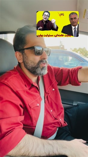 Mohammad Khodadadi | ‎درددلی دوستانه با شادی امین @shadi.amin.real @khodadadi.music‎ | Instagram