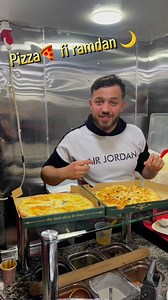 #oran #Ramadan #al | YAYA EAT