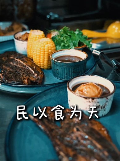 民以食为天 Makanan adalah asas kehidupan. Di meja makan, kita berkongsi lebih daripada hidangan. Di situlah cerita lama hidup semula, gelak kecil berselang, dan rasa kebersamaan terjalin tanpa perlu banyak kata. Chinese New Year mengingatkan kita bahawa rezeki paling berharga ialah peluang untuk duduk semeja — makan, berbual, dan merasa cukup bersama. Selamat Tahun Baru Cina. Semoga tahun ini membawa kesihatan, ketenangan, dan rezeki yang sentiasa boleh dikongsi. 🧧✨ ⏰️ Operasi : 8am - 10pm #joeskitc