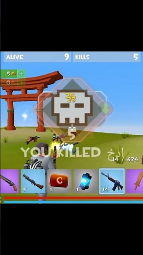 Rocket Royale Easy 10 Kills