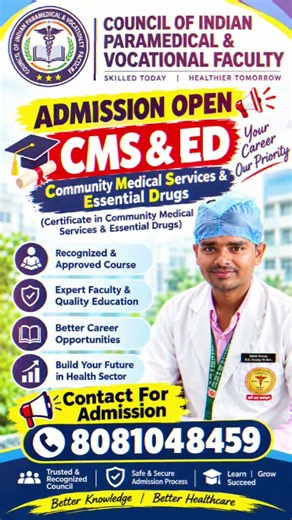 CMS&ED Course✅💯|| WHO Certified Course💯|| Community Medical Services and Essential Drug Practitioner
