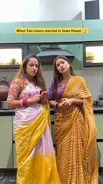 Jab dono behno ki ek hi ghar m shaddi hojaye 😅 #shorts #sejalgabashorts #ytshorts