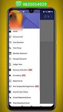 🔥RCM Business Official App New Option🔥 | Save Your Time With RCM App New Option | RCM | #Shorts