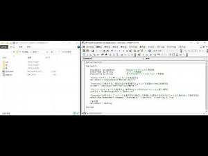 【ExcelVBA】ExcelのマクロからPowershell上でコマンドを実行する
