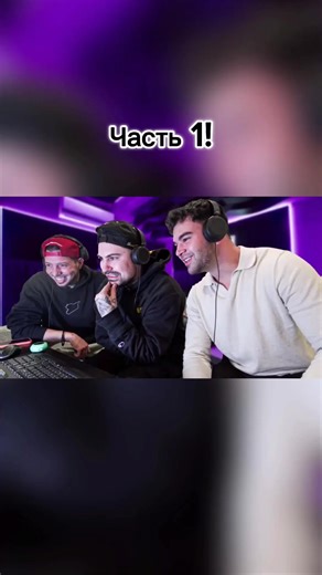 🍿 Задержание и суд над другом — часть 1! Безумный пранк над другом — всё зашло слишком далеко 😅 #пранк #друг #челлендж #прикол #нарезка #ютубнарезка #рекомендации