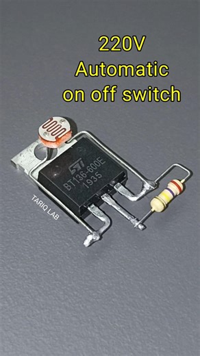 AC 220V Automatic On Off Switch