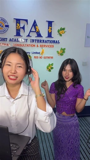 💦 သင်္ကြန်ပြီးရင် နိုင်ငံခြားမှာ ကျောင်းတက်ဖို့ စိတ်ကူးနေပြီလား? ✈️