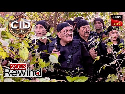 A Ghost Returns | CID (Bengali) - Ep 1336 | Full Episode | 24 Dec 2023 | Rewind 2023