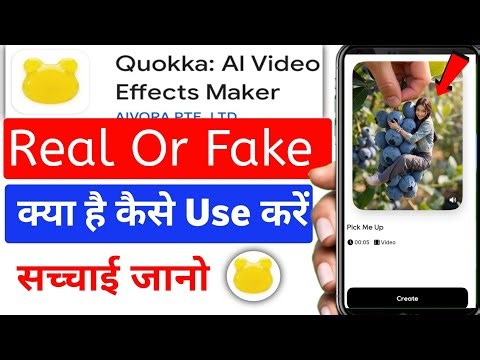 Quokka App Se Video Kaise Banaye | Quokka App Kya Hai | Quokka App Review 
