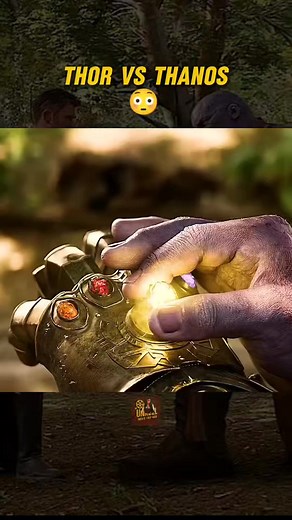 Thor vs Thanos 😳 - Avengers Infinity War #thor #thanos #avengers #avengersinfinitywar #marvel #movie #film | UnReel