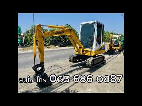 235,000 ฿ รถแบคโฮ Komatsu PC15-2 นำเข้าญี่ปุ่นมือสองราคาถูก