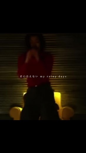 宇多田ヒカルの失恋ソング「Automatic」