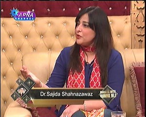 2.3K views · 102 reactions | Recent Interview on Apna Tv channel Hosted By Baber | Dr Sajida Shahnawaz Ahmad | Facebook
