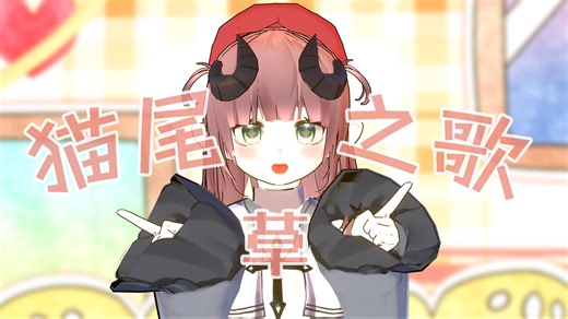 老公说给他做MMD 他就给我买珍珠项链