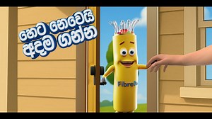 SLT-MOBITEL FIBRE RUSH නව සබඳතාවයක් 20% වට්ටමක් සමඟ මිලදී ගෙන මාසයක් පුරාවට Unlimited Data නොමිලේ අත්විඳින්න. හෙට නෙවෙයි අදම Connect වෙන්න... #SLTMobitel #Fibrerush #SLTMobitelfibre | SLTMobitel