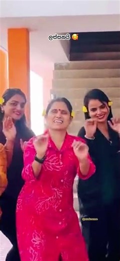 Eppadi suham | Agent Tina ❤️ #shorts #viral #trending #india #dance #srilanka #tamil #sinhala #fyp