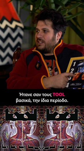 "3 Ταινίες για να το παίξεις ψαγμένος στις αρχές του αιώνα"