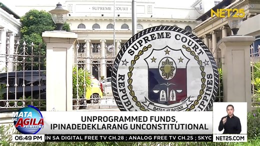 Humiling ang dalawang mambabatas sa Korte Suprema ng temporary restraining order laban sa unprogrammed appropriations sa 2026 national budget. #NET25NewsandInformation #MataNgAgilaPrimetime #2026Budget #SupremeCourt | NET25 News and Information