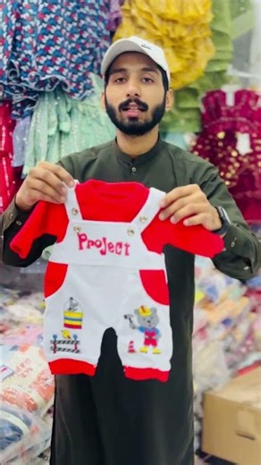 Romper suit 250 #fashion #lifeisbutadream #sportsattire #azaadisale