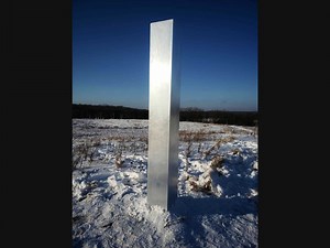 Monolith Discovered In Milwaukee County Grounds