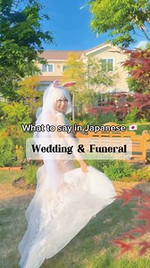 257 reactions · 3 comments | Don’t know what to say at a wedding or funeral in Japan?  Stay tuned for more Wedding vs. Funeral in Japan coming soon  there are tons and tons of rules and dress codes… Dress: TBA link (I might sell that dress if anyone wants it) Location: @ginza_retreat @ginzayoga_spayoga Chiba Music: Utada Hikaru “First Love” #japaneseculture #wedding #funeral #nihongo | Cyber Bunny | Facebook