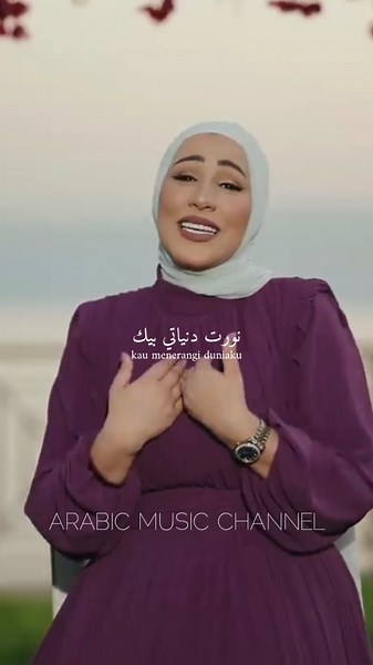 Neda Sharara - W Maak | Arabian Song | Egyptian Music