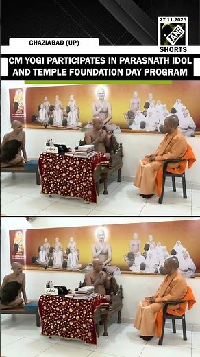 CM Yogi Adityanath participates in Parasnath Idol and Temple Foundation Day program in Ghaziabad