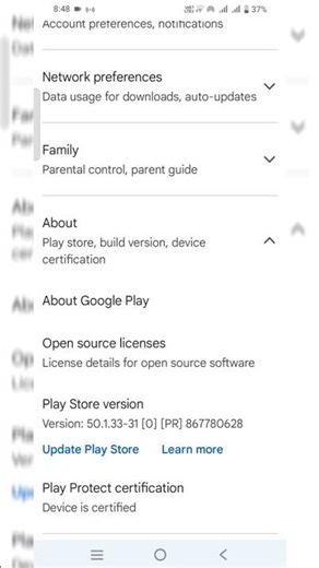 Play Store Update Ka Secret Option 😲 | Version Update | #Shorts