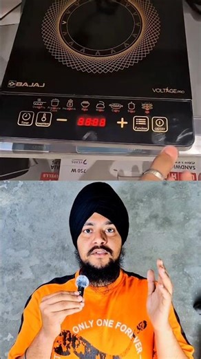 Induction vs Gas