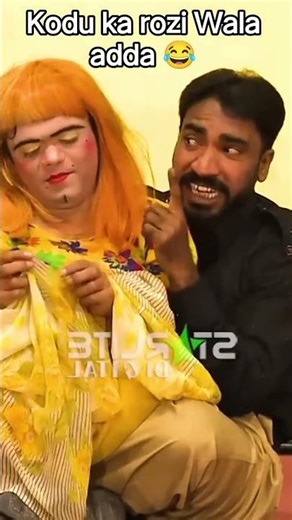 Vicky kodu stage shorts|Vicky kodu Nadeem chitta stage show 2026 #vickykaushal #vickykodu #foryou