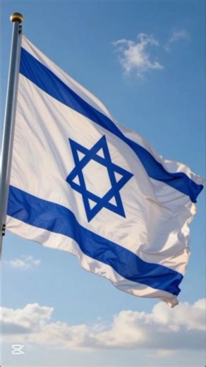 Israel Flag Close-Up 🇮🇱 | Hidden Meaning Explained #israel #flag