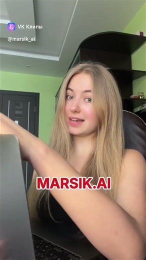 Нейросеть для академических работ