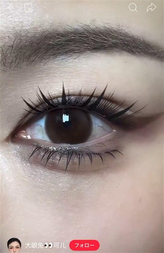 #eyemakeup #makeup #makeuptutorial #beautytips #eyeliner #howto #beauty #trending #tutorial #cute