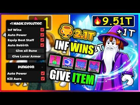 💰 +1 Magic Evolution Script - INF WINS, GIVE ITEMS, KILL AURA